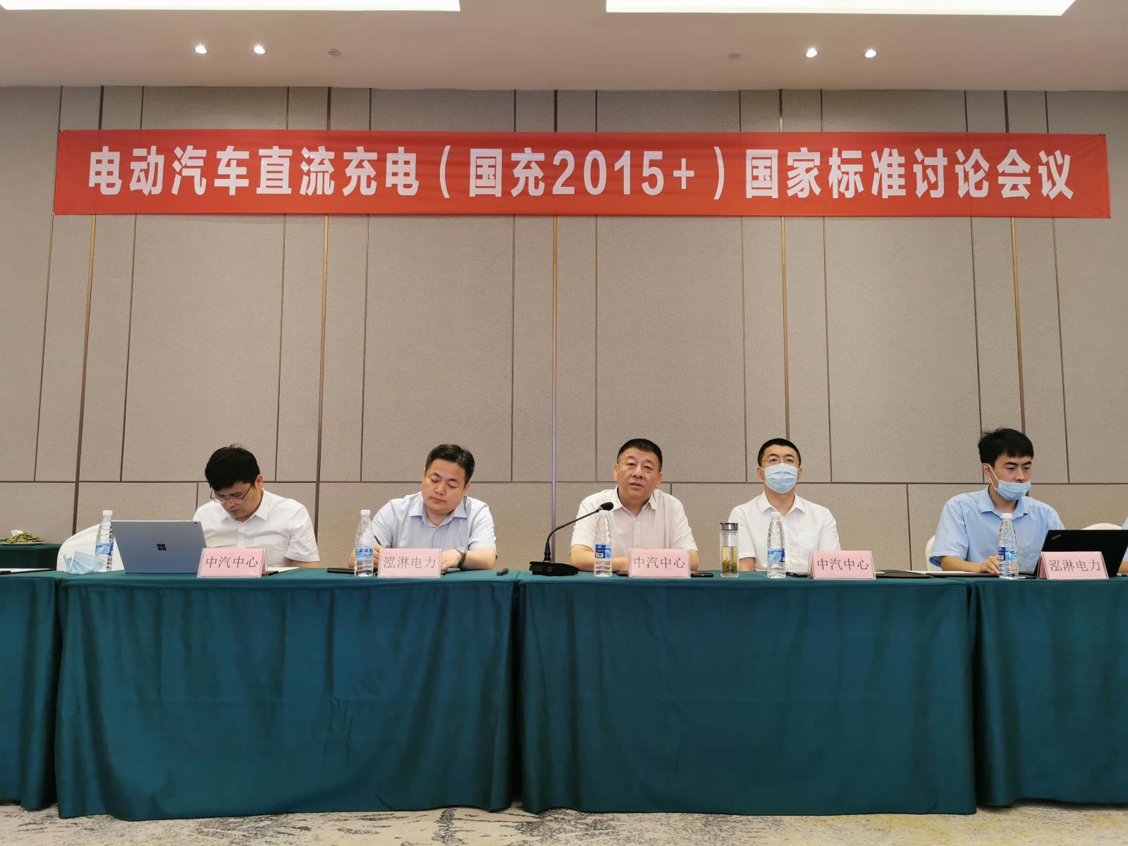 領(lǐng)導(dǎo)發(fā)言.jpg 領(lǐng)導(dǎo)發(fā)言.jpg