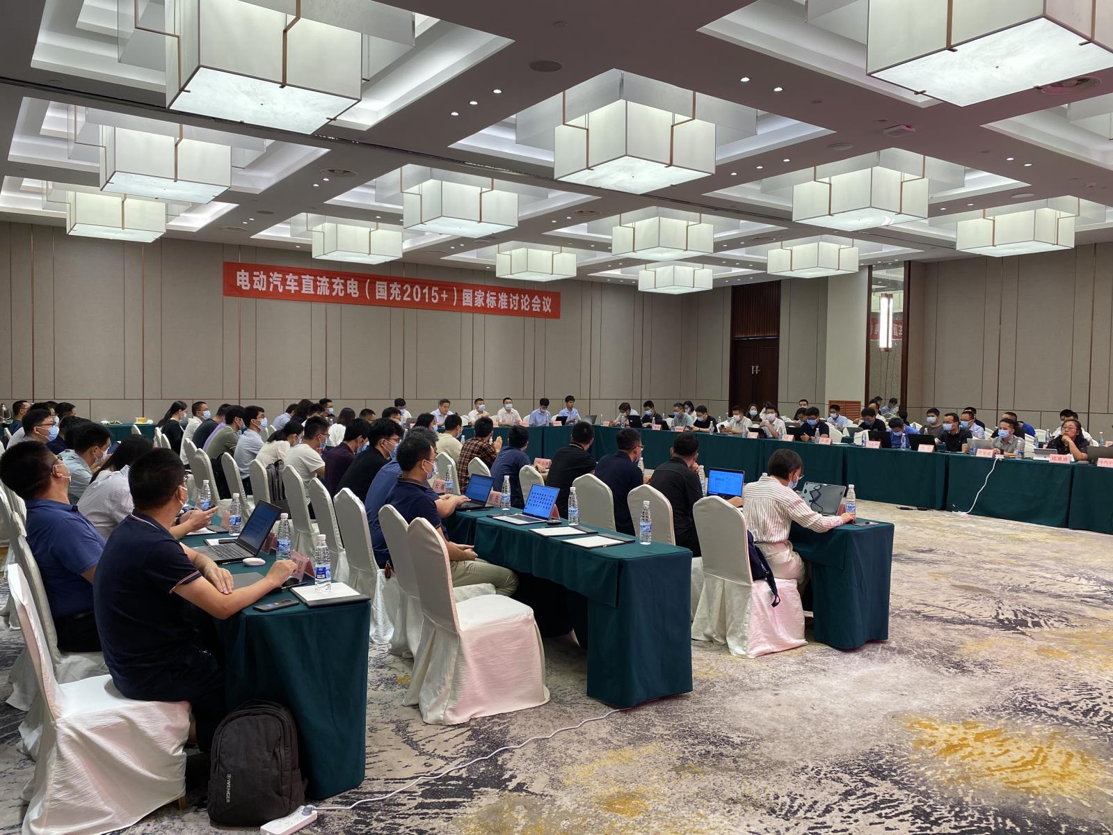 全景會議.jpg 全景會議.jpg