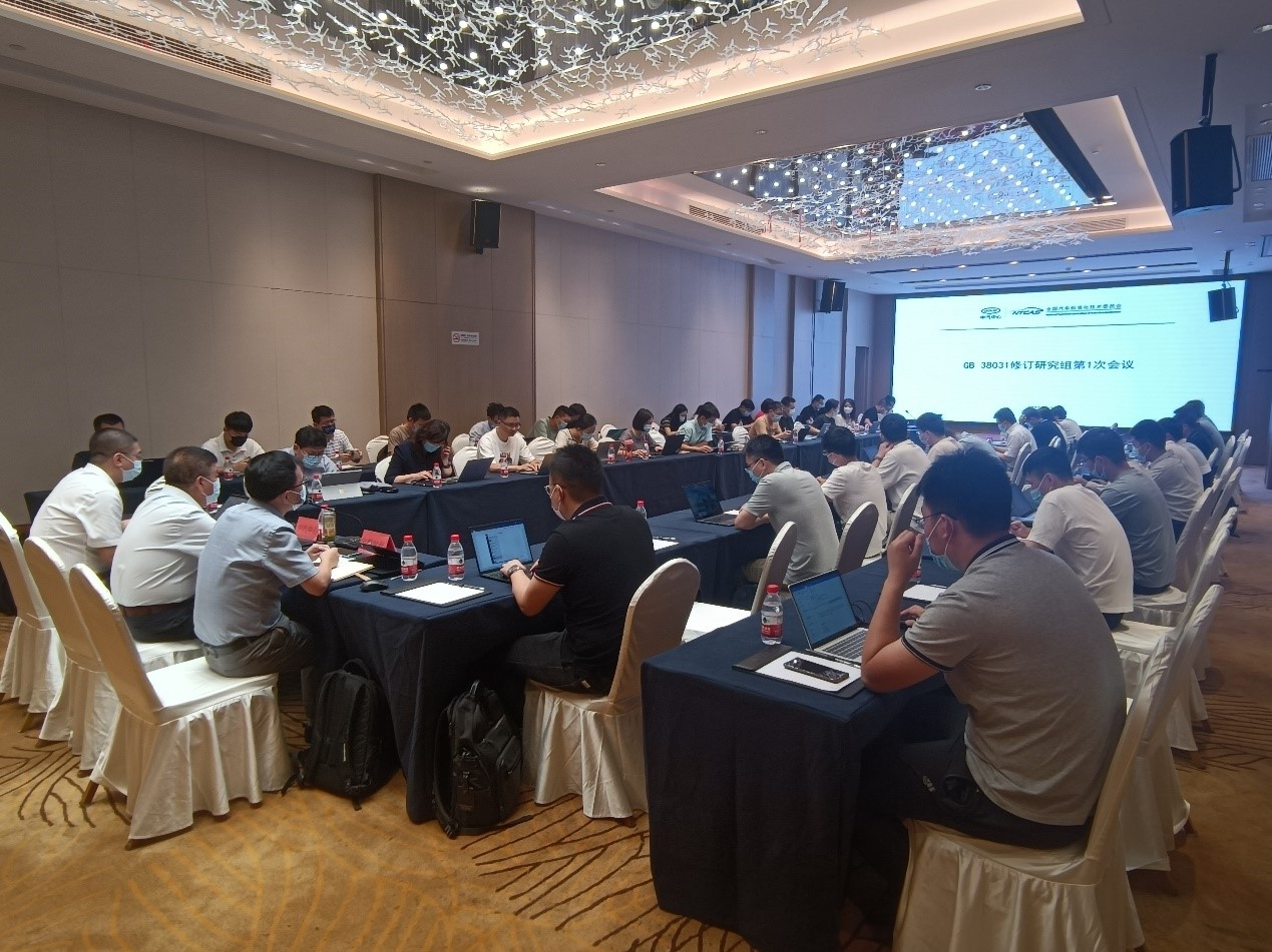 照片2.jpg 照片2.jpg