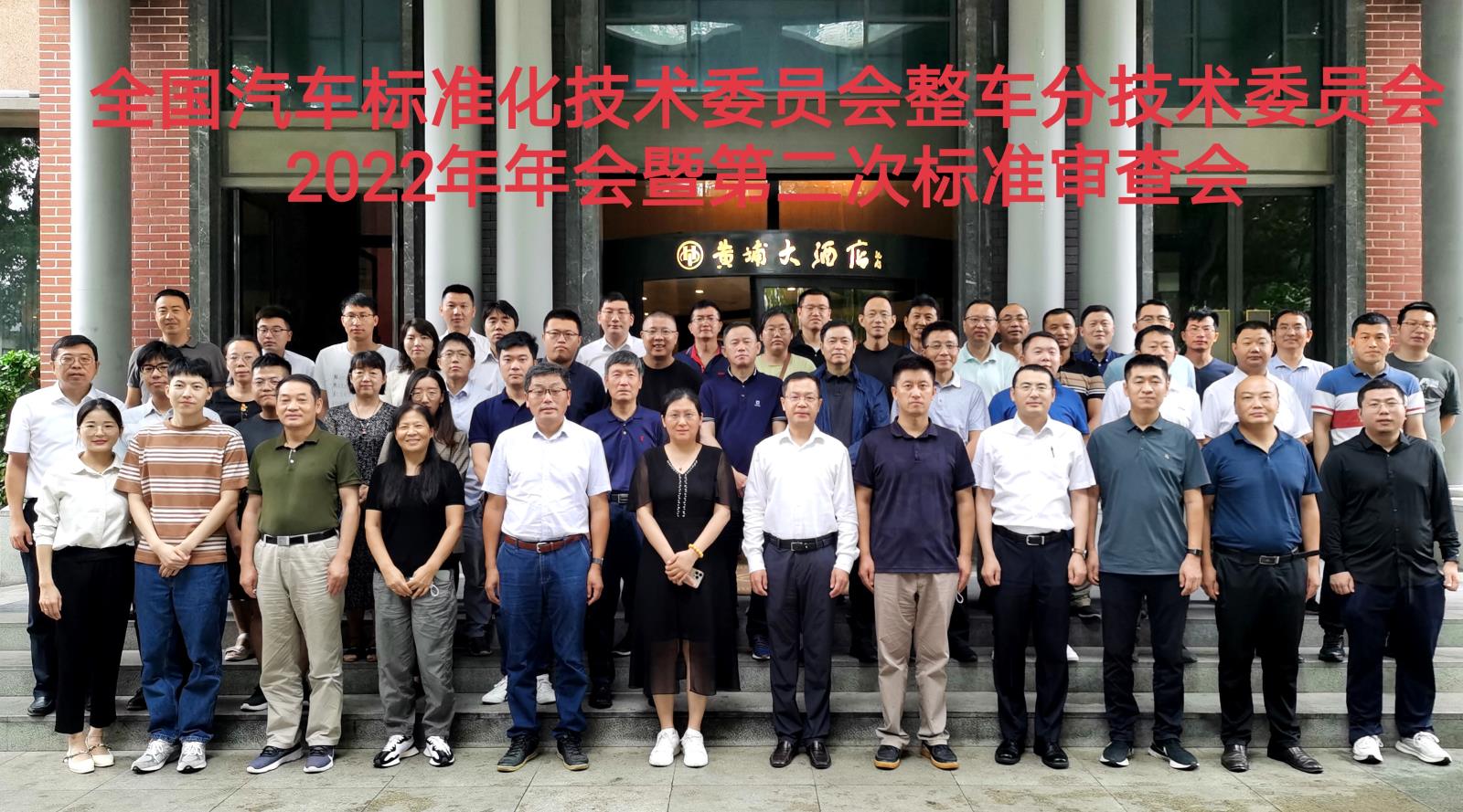 IMG_20220830_141945.jpg IMG_20220830_141945.jpg