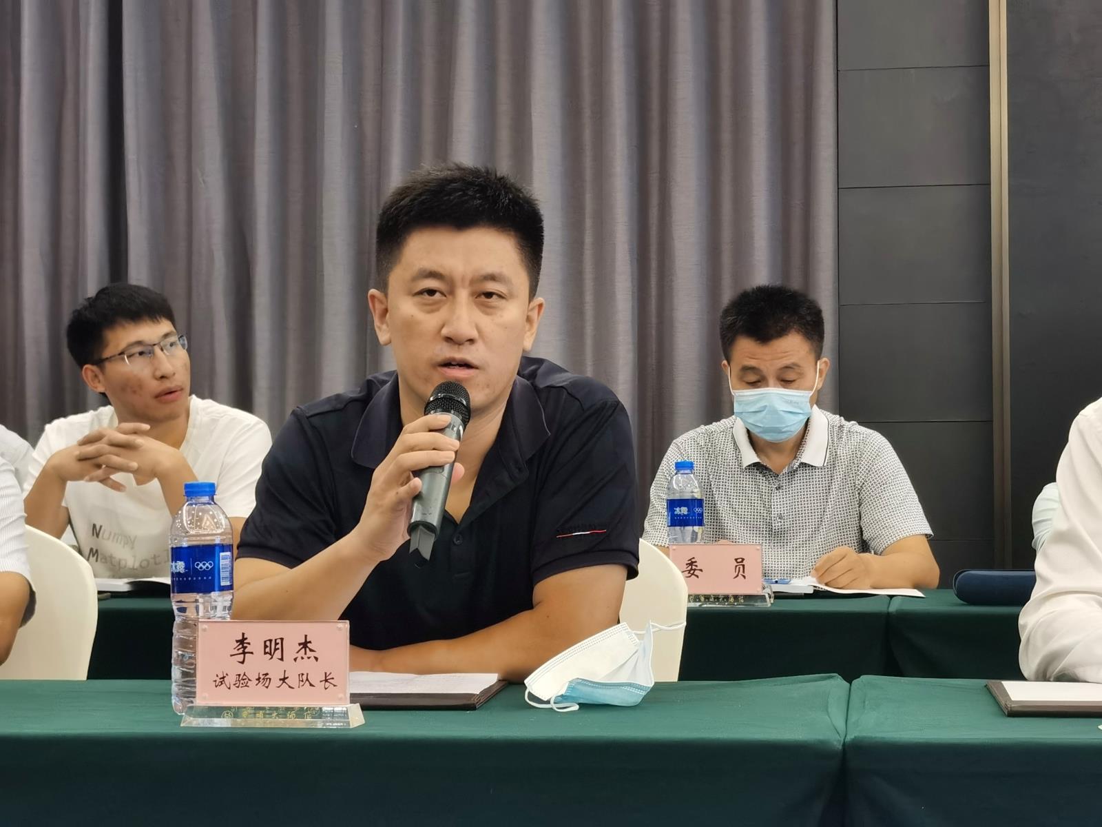 IMG_20220831_094227.jpg IMG_20220831_094227.jpg