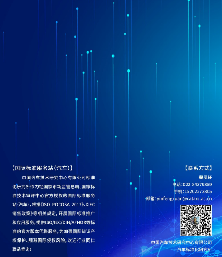 圖片3.png 圖片3.png