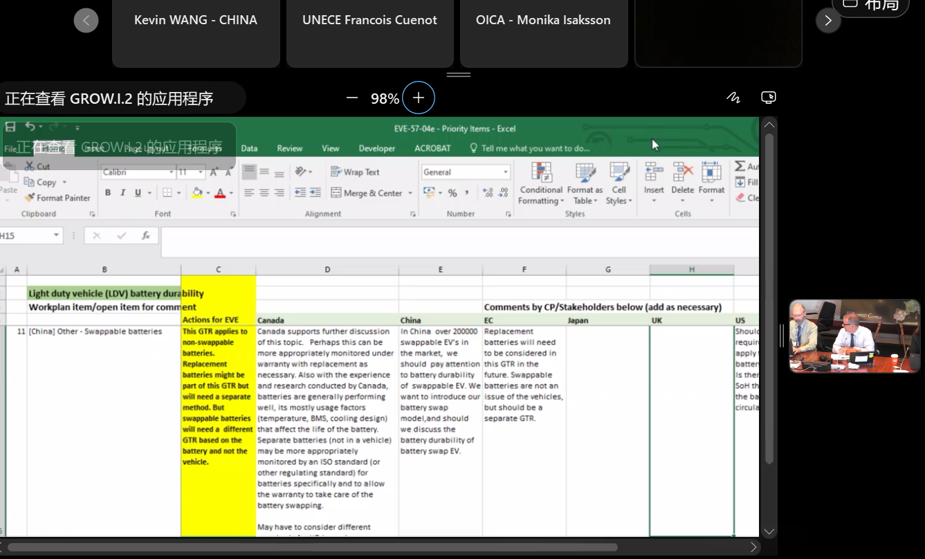 圖片1.png 圖片1.png
