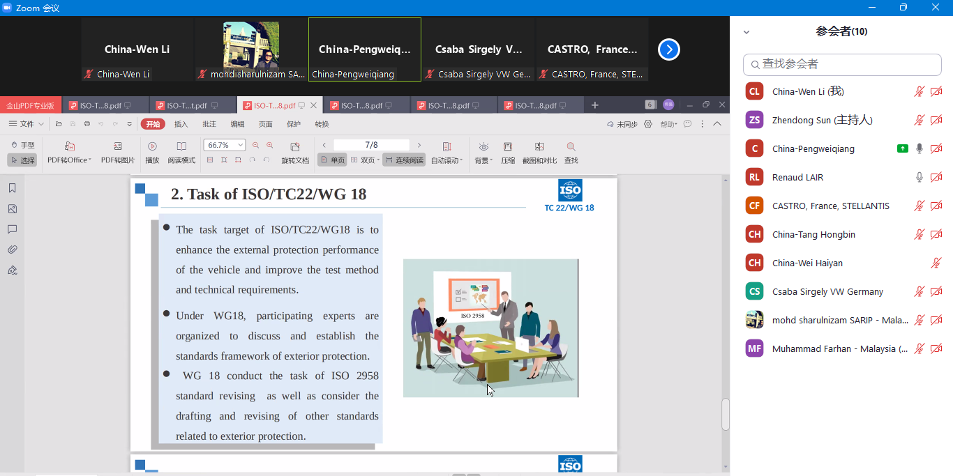 照片.png 照片.png