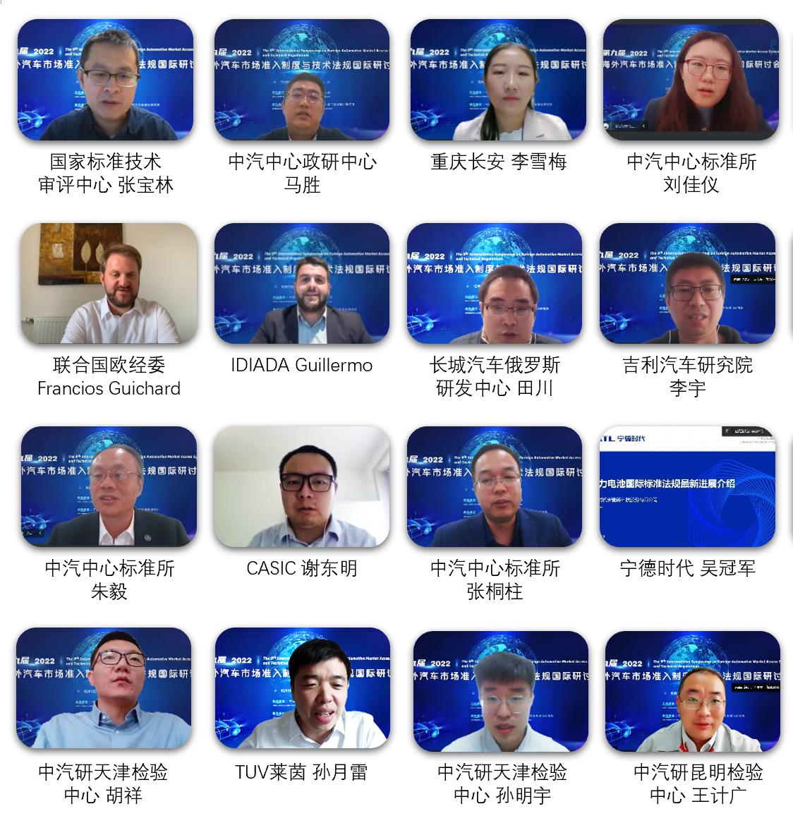 合照修改.jpg 合照修改.jpg