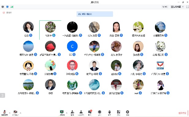 工作組新聞圖2.jpg 工作組新聞圖2.jpg