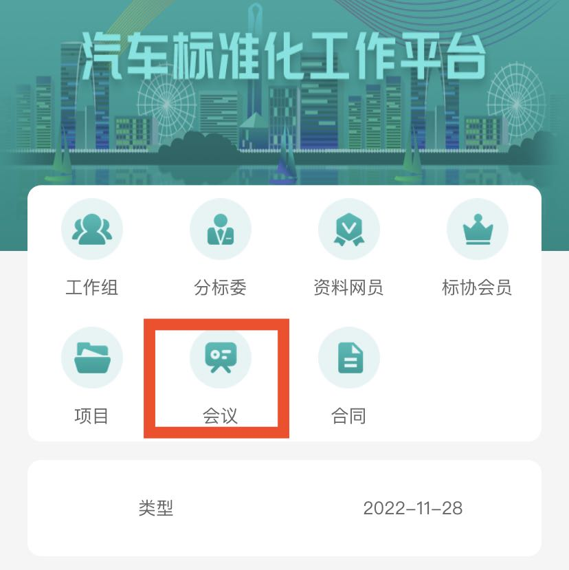 圖片1.png 圖片1.png