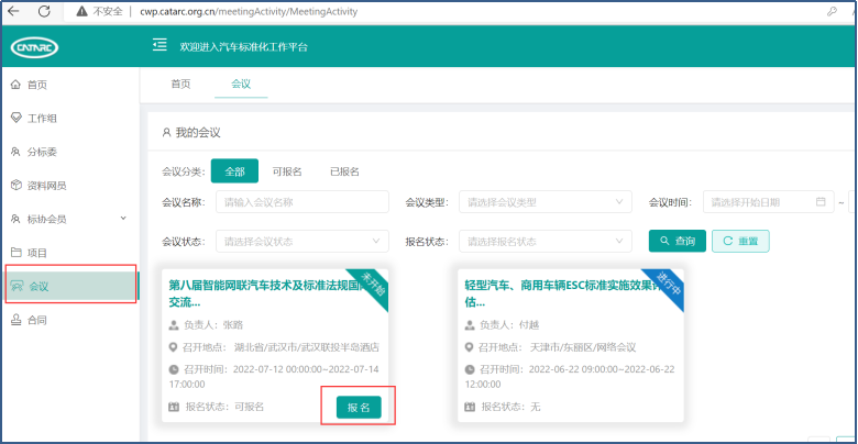 圖片2.png 圖片2.png