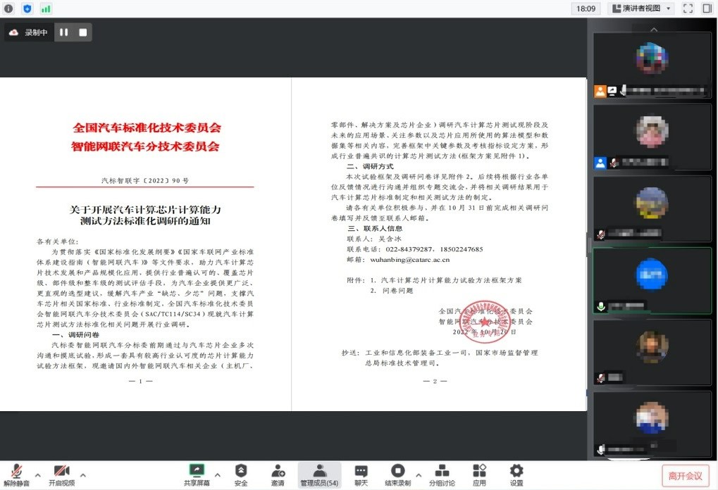 新聞配圖.jpg 新聞配圖.jpg