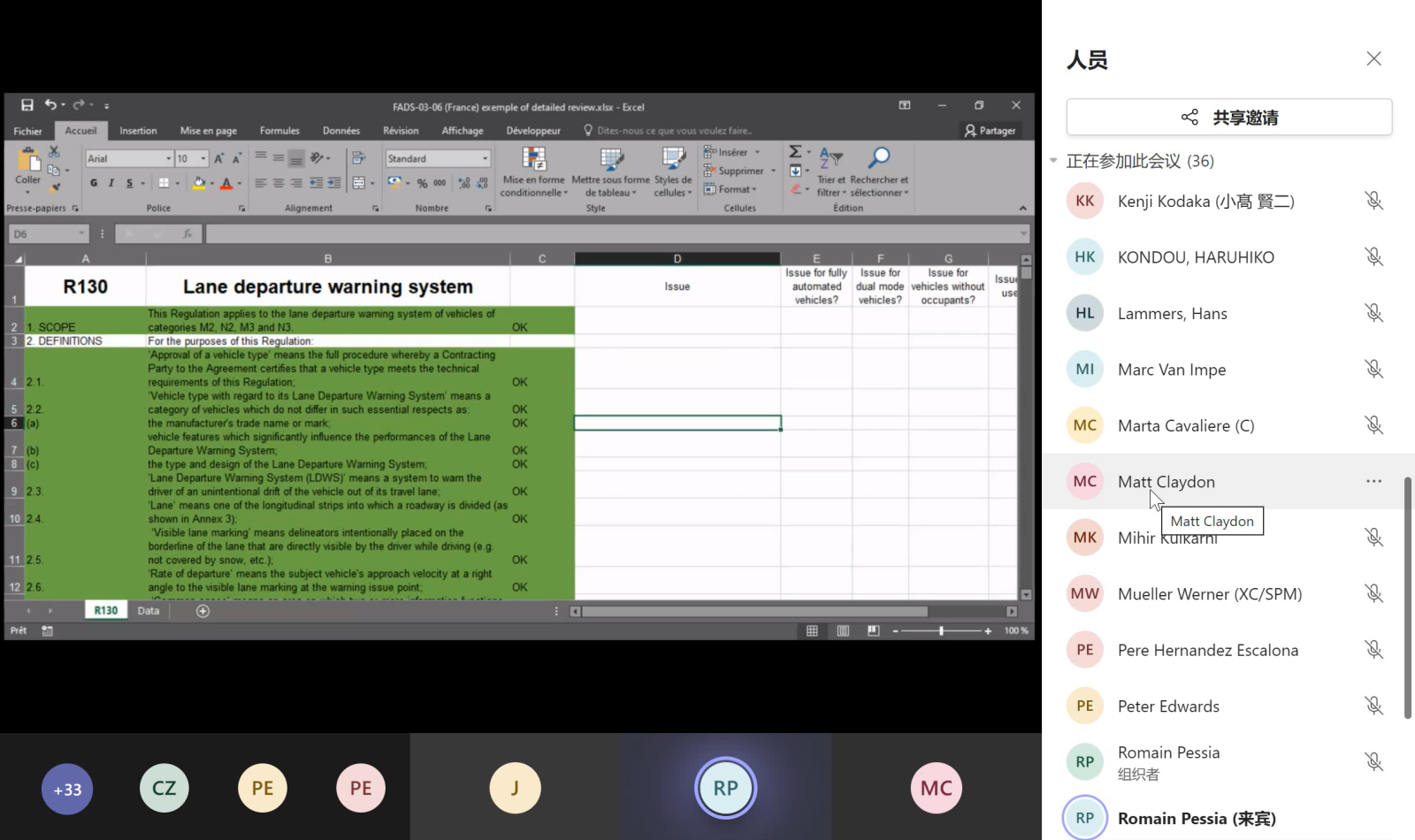 內(nèi)容2.png 內(nèi)容2.png