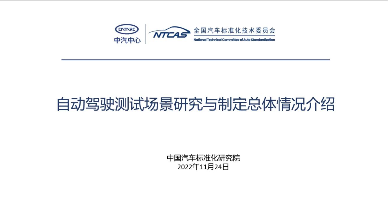 新聞稿-圖片1.jpg 新聞稿-圖片1.jpg