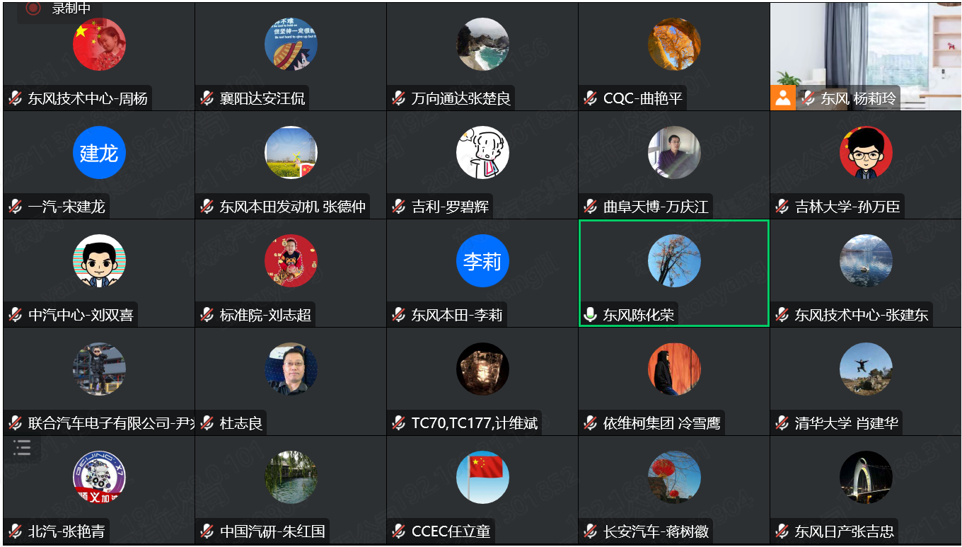 封面.png 封面.png