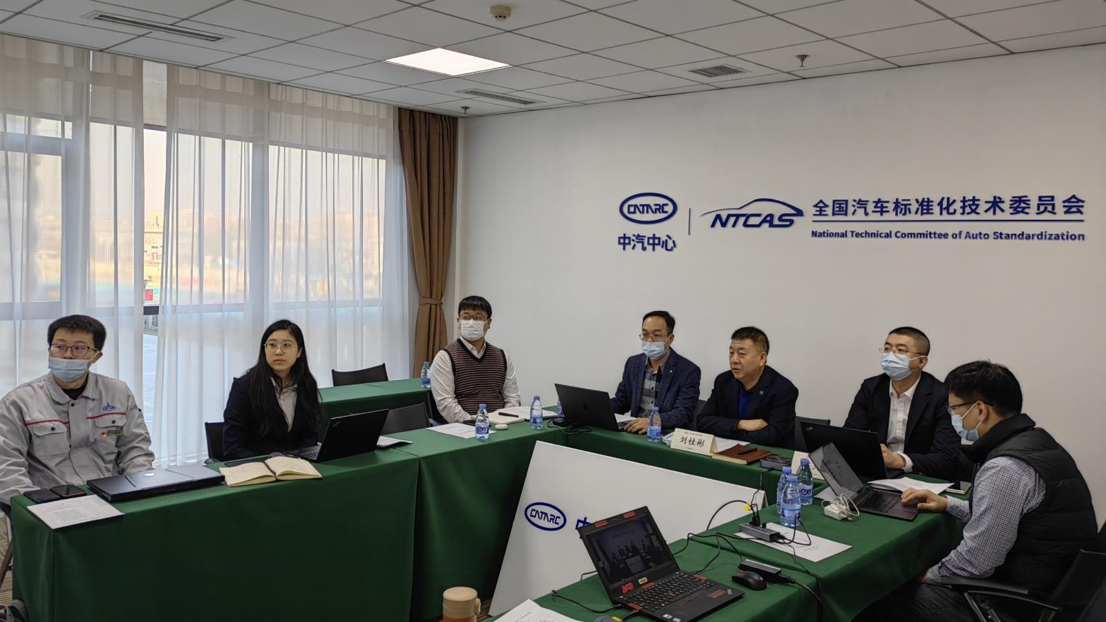 會議現(xiàn)場照片-2(選用).jpg 會議現(xiàn)場照片-2(選用).jpg