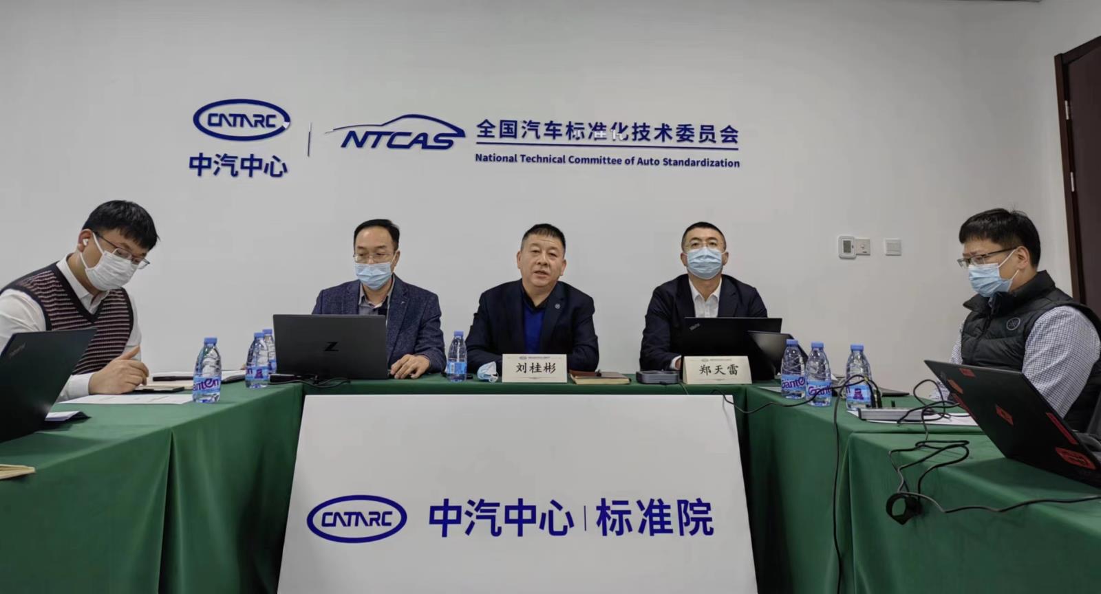 會議照片-領(lǐng)導(dǎo)講話1.jpg 會議照片-領(lǐng)導(dǎo)講話1.jpg