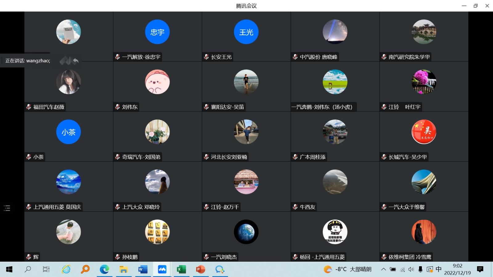 新聞2.jpg 新聞2.jpg