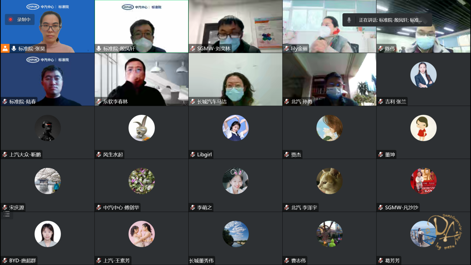 微信截圖_20221228163721.png 微信截圖_20221228163721.png