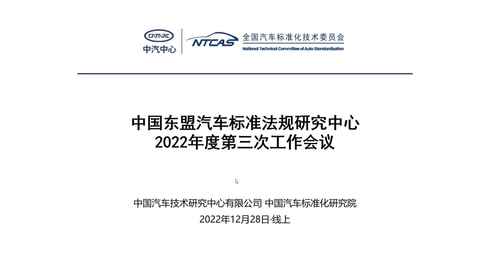 微信圖片_20221229090053.jpg 微信圖片_20221229090053.jpg