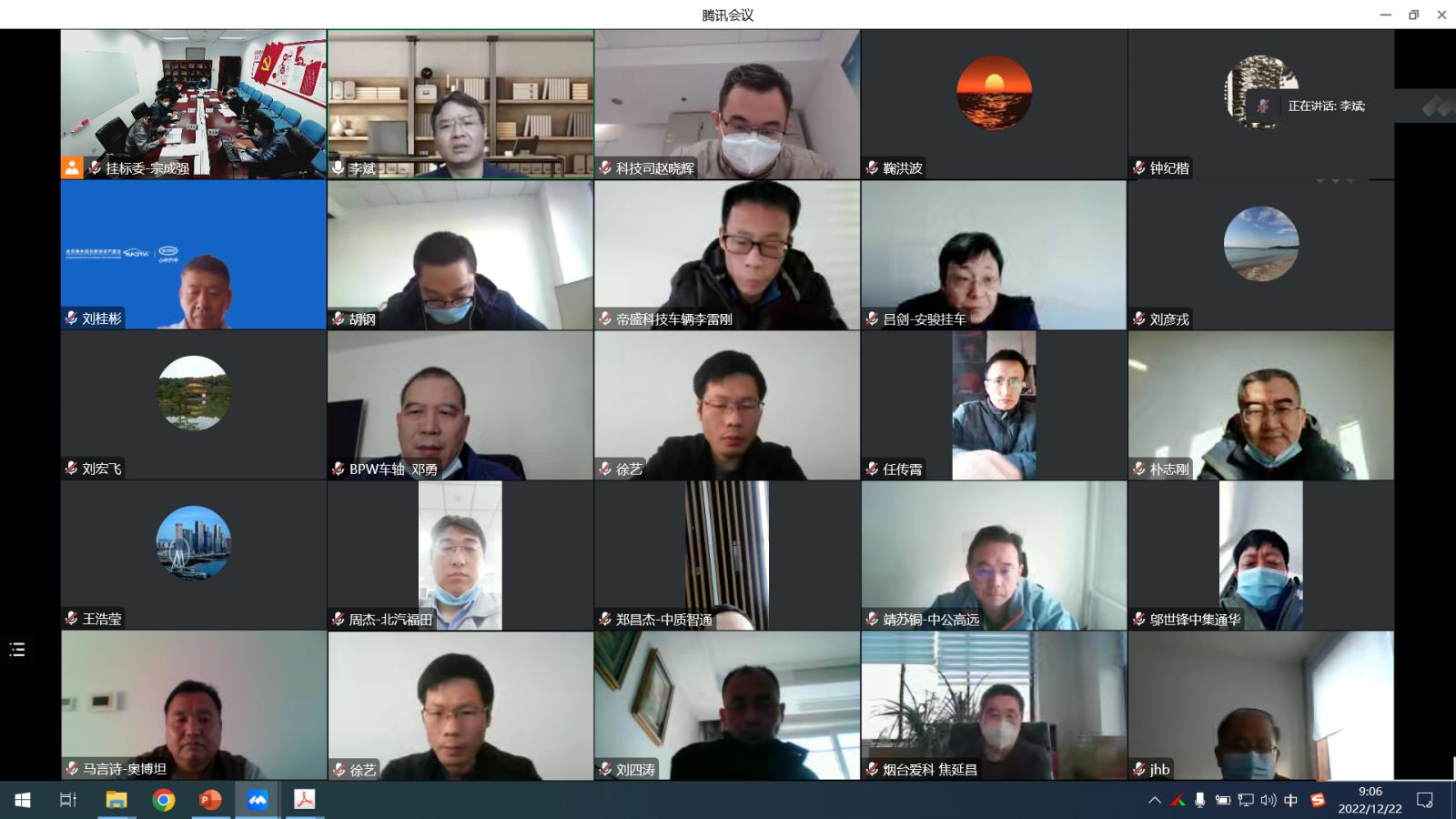 微信圖片_20221227165939.jpg 微信圖片_20221227165939.jpg