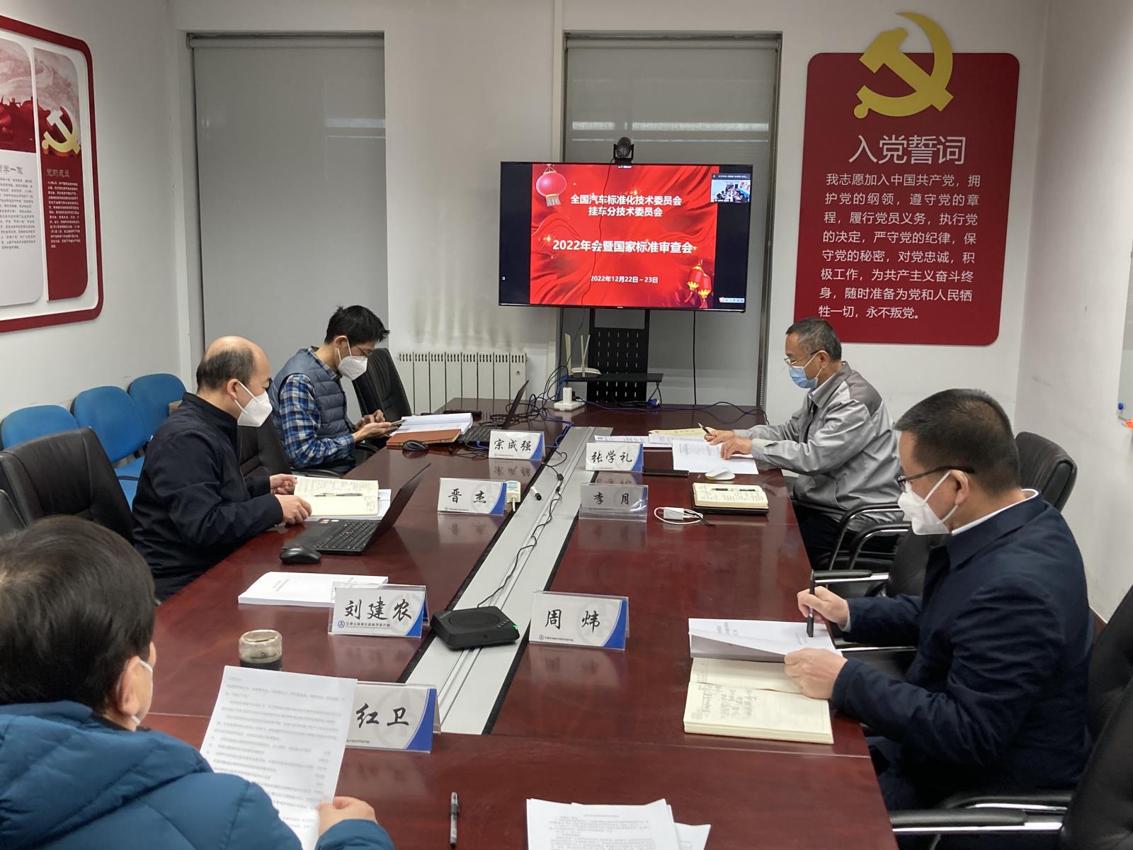 微信圖片_20221227165948.jpg 微信圖片_20221227165948.jpg