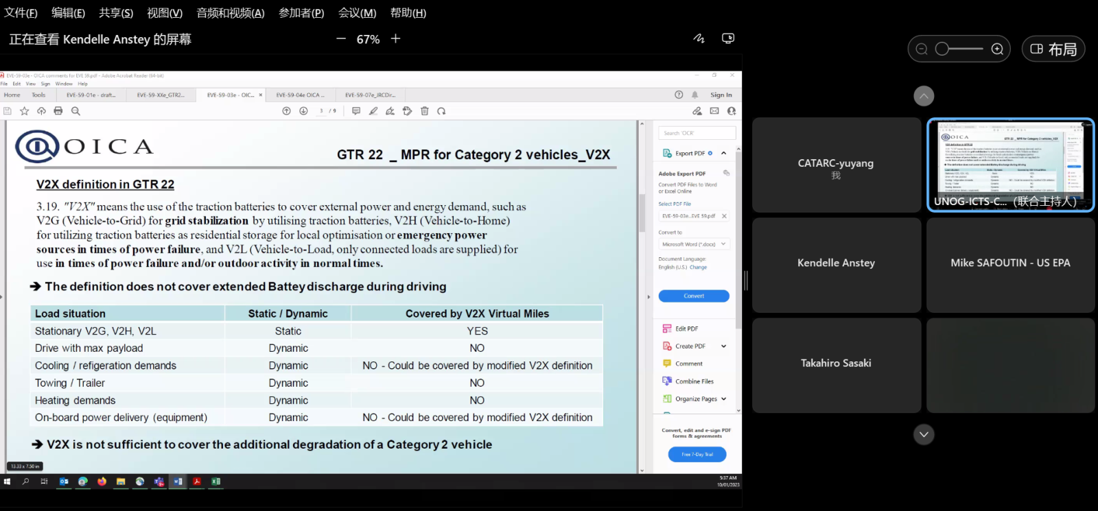 圖片1.png 圖片1.png