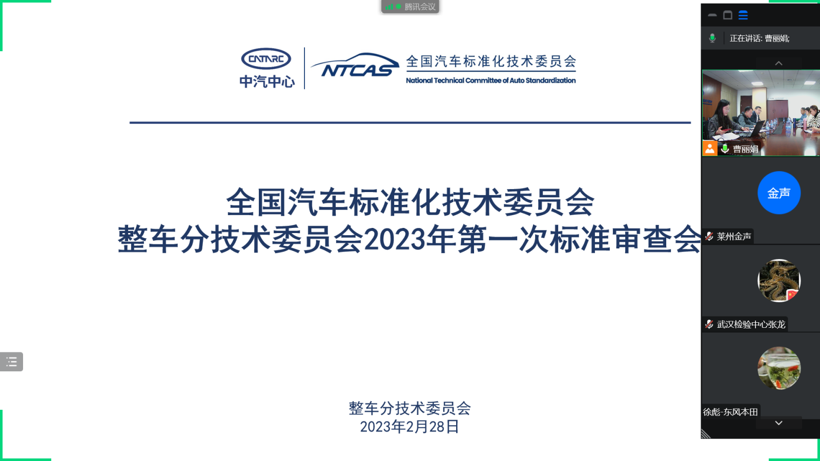 截圖.png 截圖.png