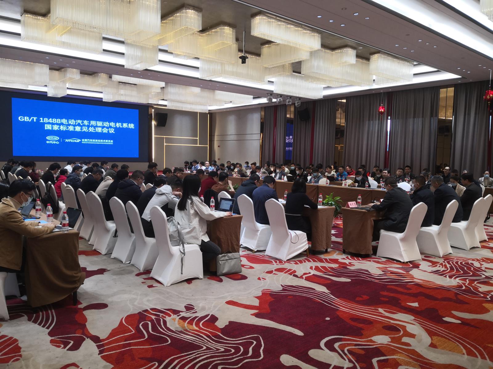 會(huì)場(chǎng)全景.jpg 會(huì)場(chǎng)全景.jpg