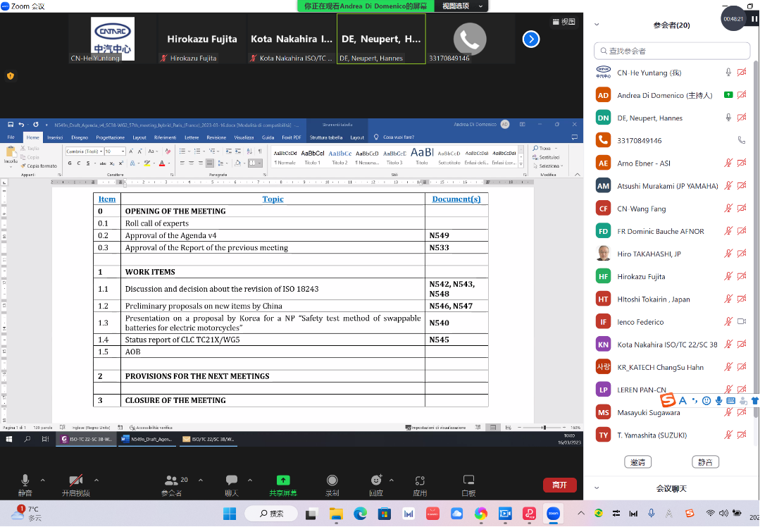 圖片1.png 圖片1.png