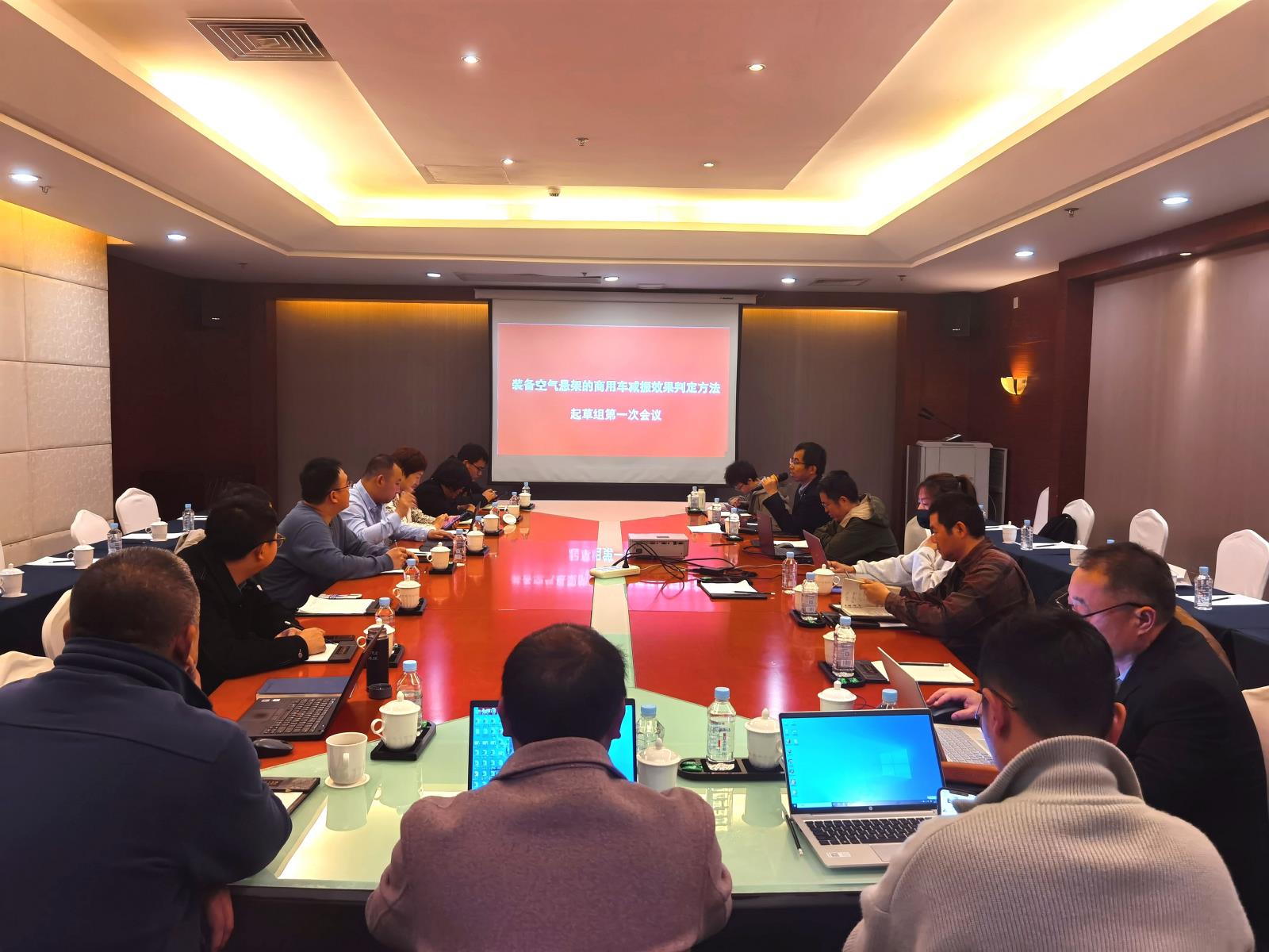 微信圖片_20230322174616.jpg 微信圖片_20230322174616.jpg