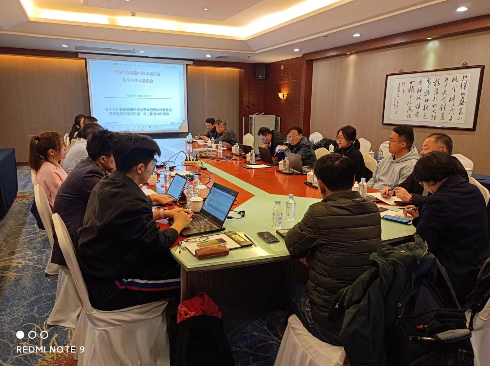 微信圖片_20230323203527.jpg 微信圖片_20230323203527.jpg