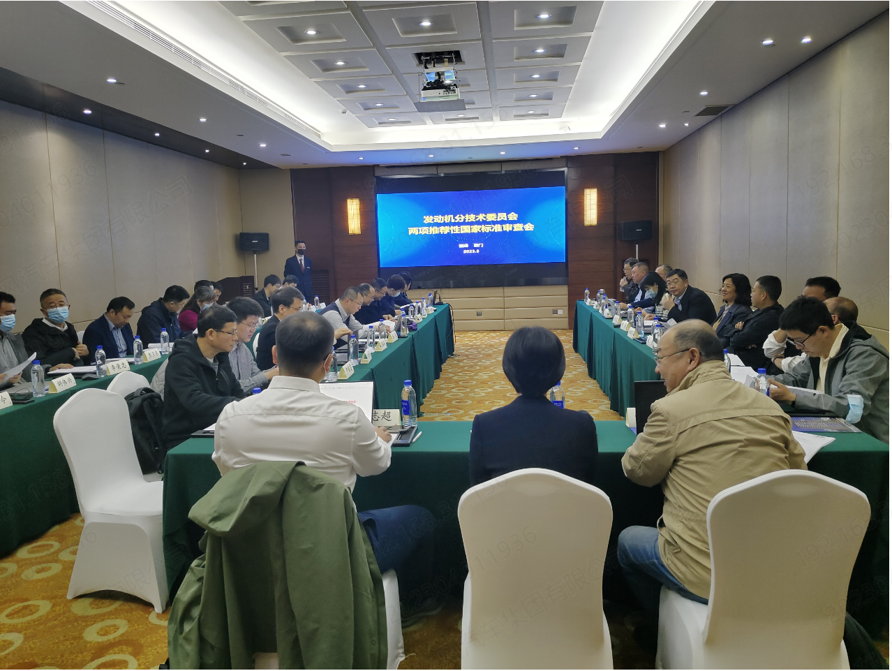發(fā)動機分標(biāo)委審查會.png 發(fā)動機分標(biāo)委審查會.png