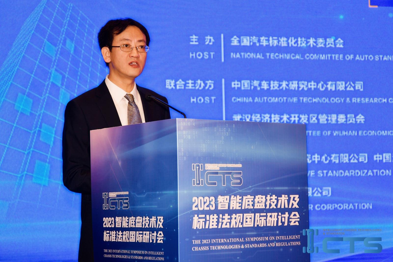 2-朱主任主持.jpg 2-朱主任主持.jpg