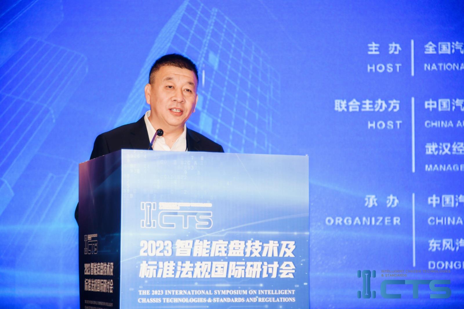 4-劉總致辭.jpg 4-劉總致辭.jpg