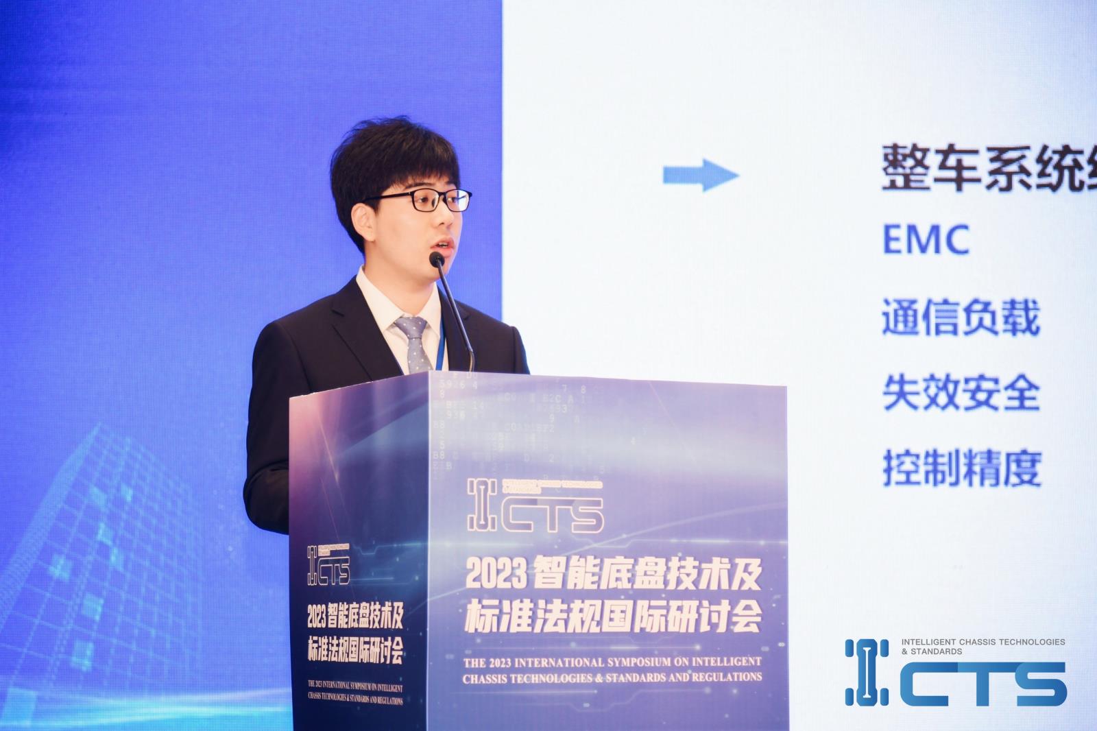 7-田富剛演講.jpg 7-田富剛演講.jpg