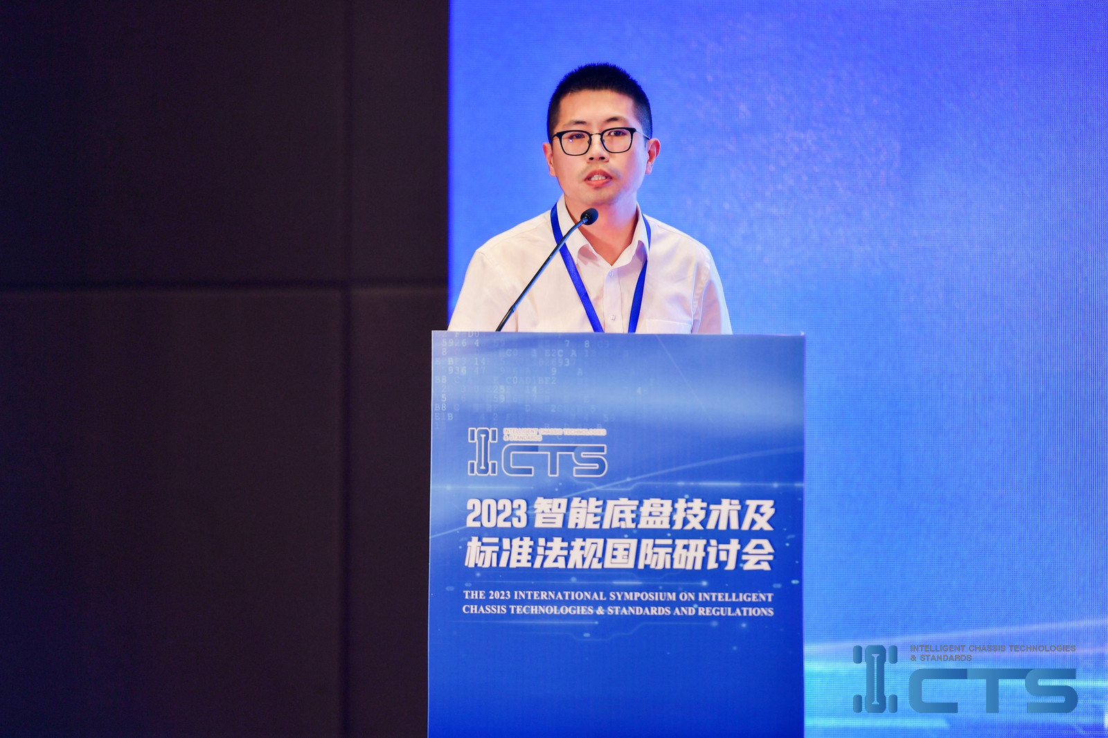 13-李耀超演講.jpg 13-李耀超演講.jpg