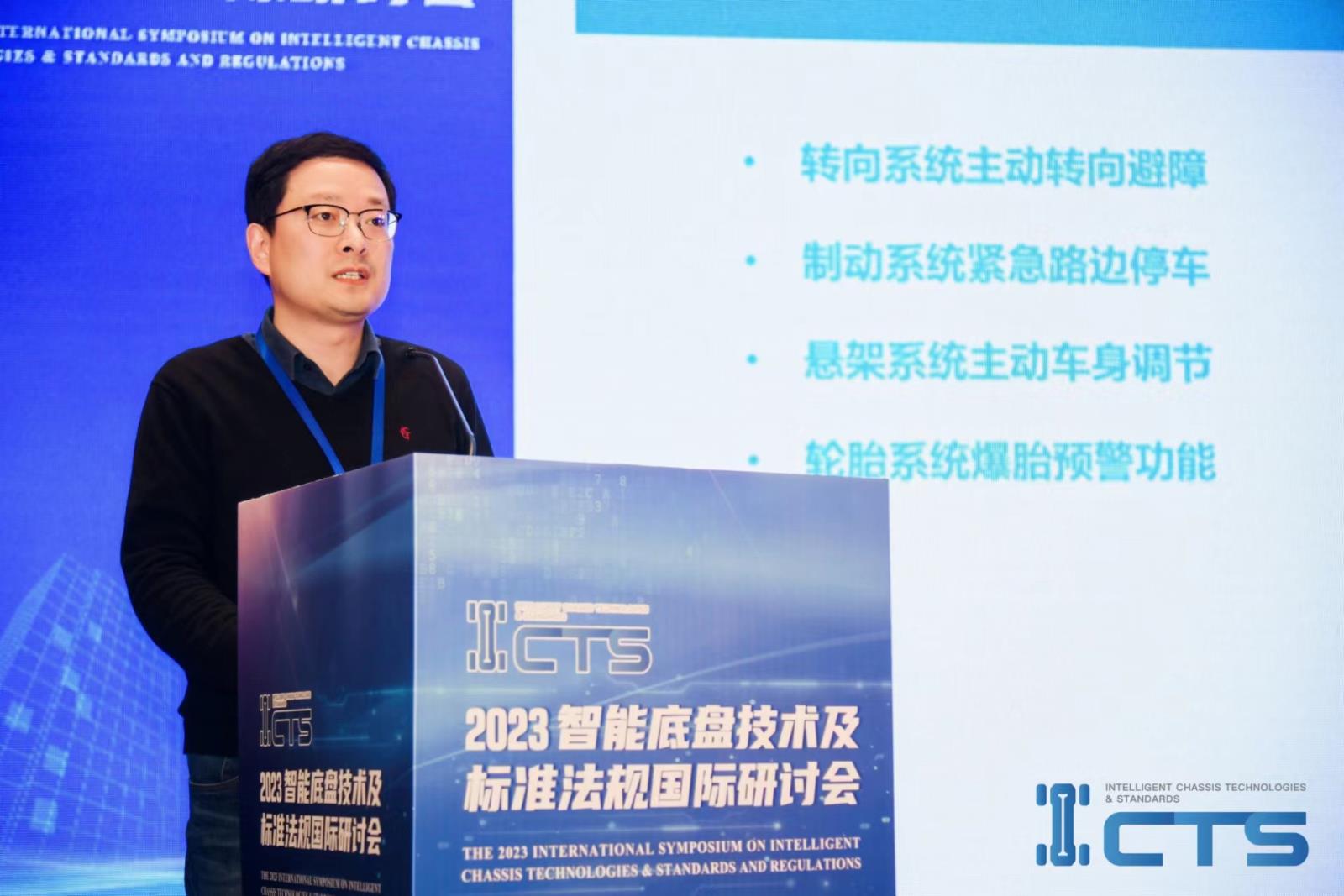 15-朱郁華演講.jpg 15-朱郁華演講.jpg