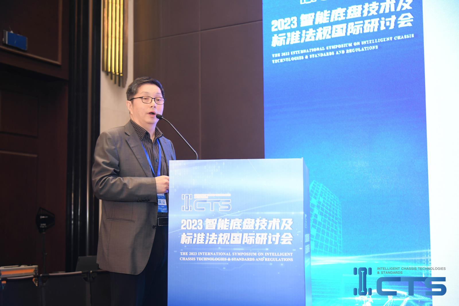 19-王化平演講.jpg 19-王化平演講.jpg