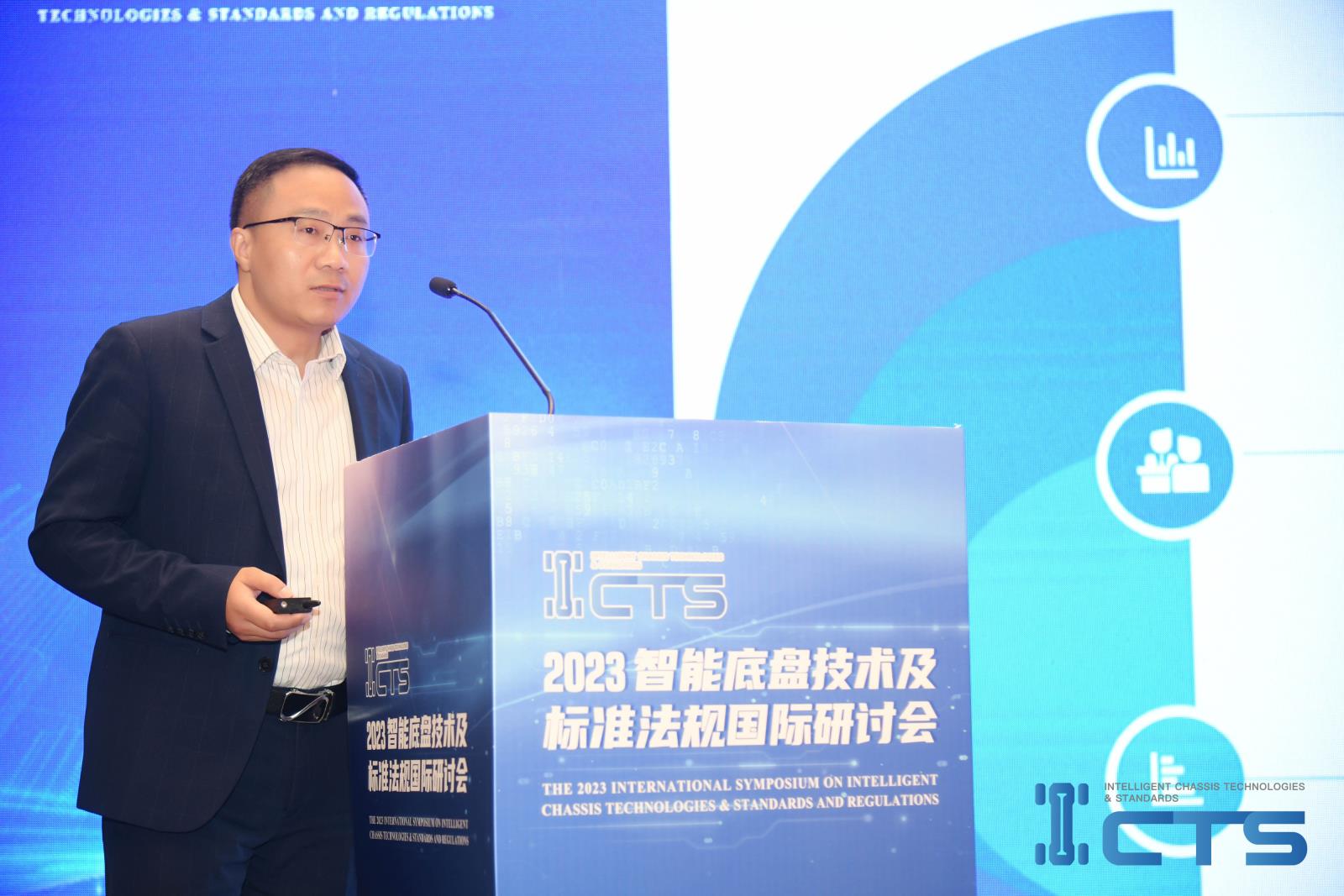 20-張杰演講.jpg 20-張杰演講.jpg