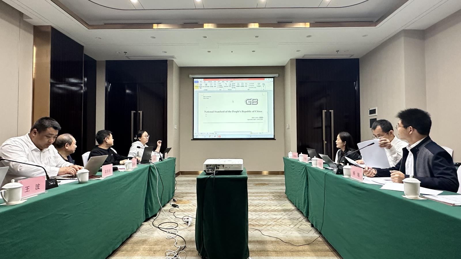 微信圖片_20230425170751.jpg 微信圖片_20230425170751.jpg