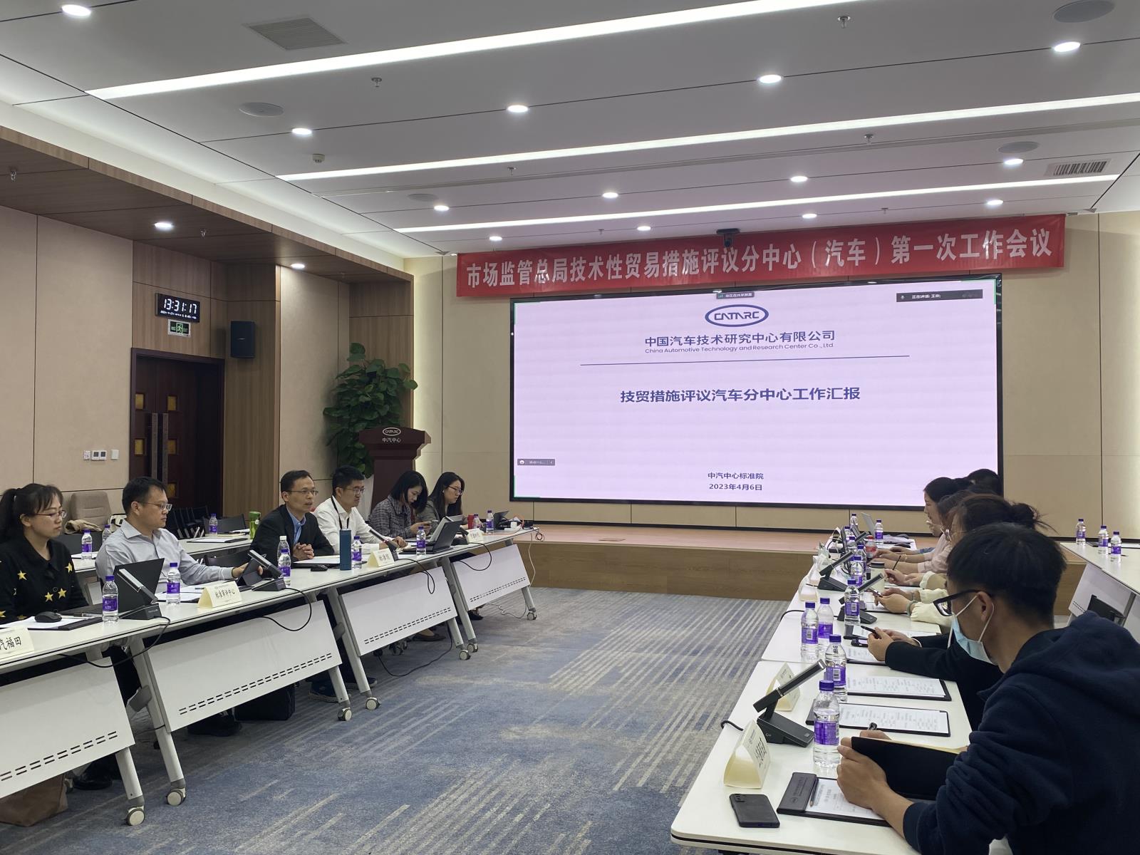 微信圖片_20230428081002.jpg 微信圖片_20230428081002.jpg