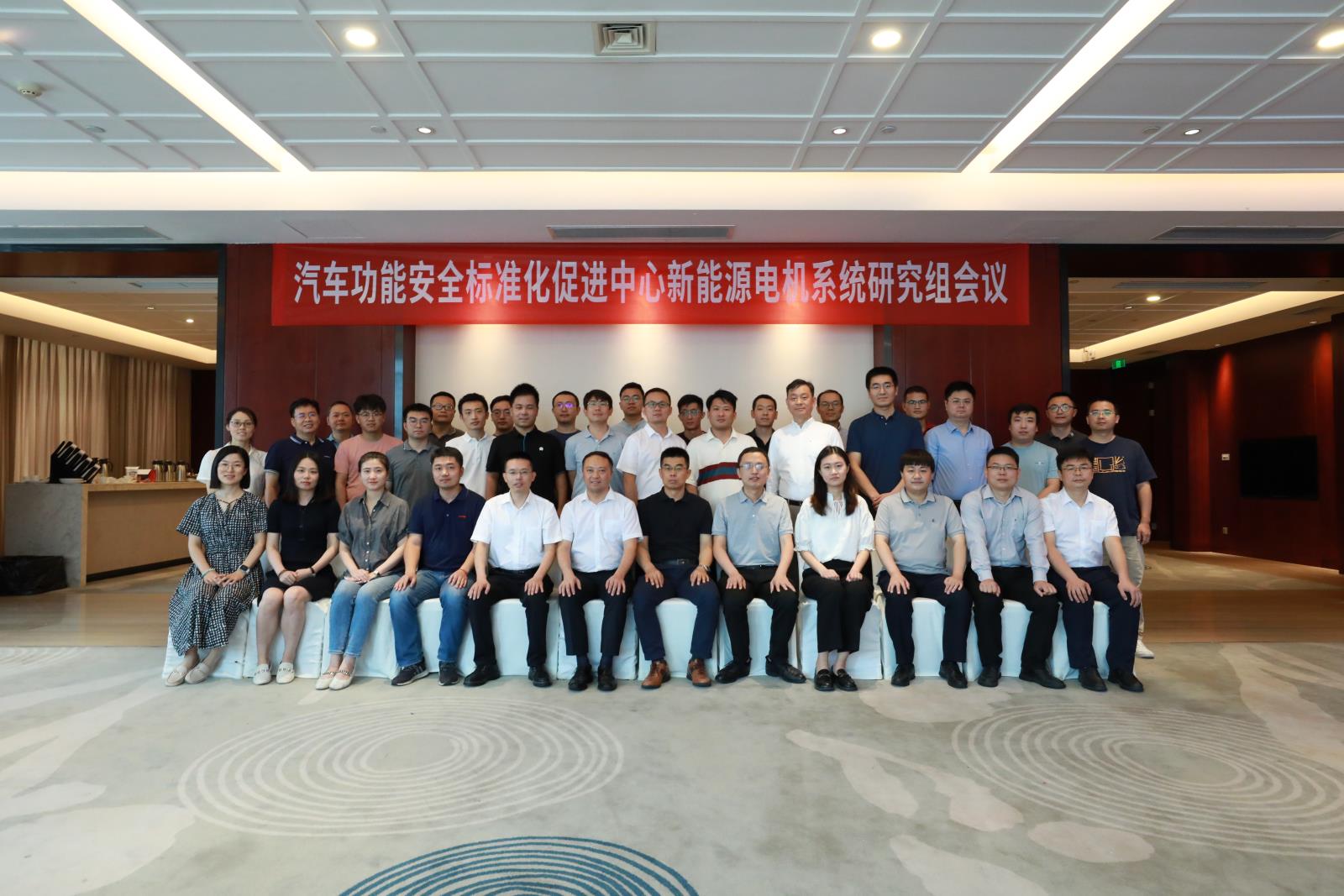 合影.jpg 合影.jpg