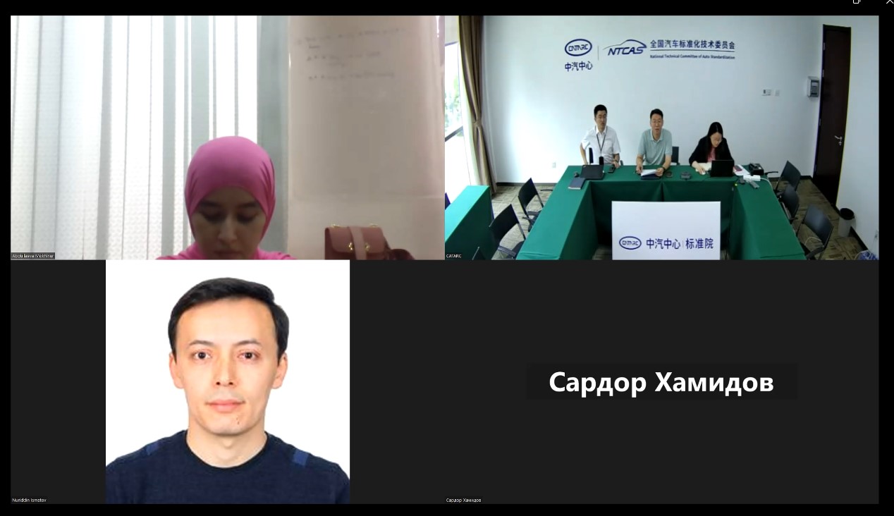 會(huì)議截圖-新聞.jpg 會(huì)議截圖-新聞.jpg