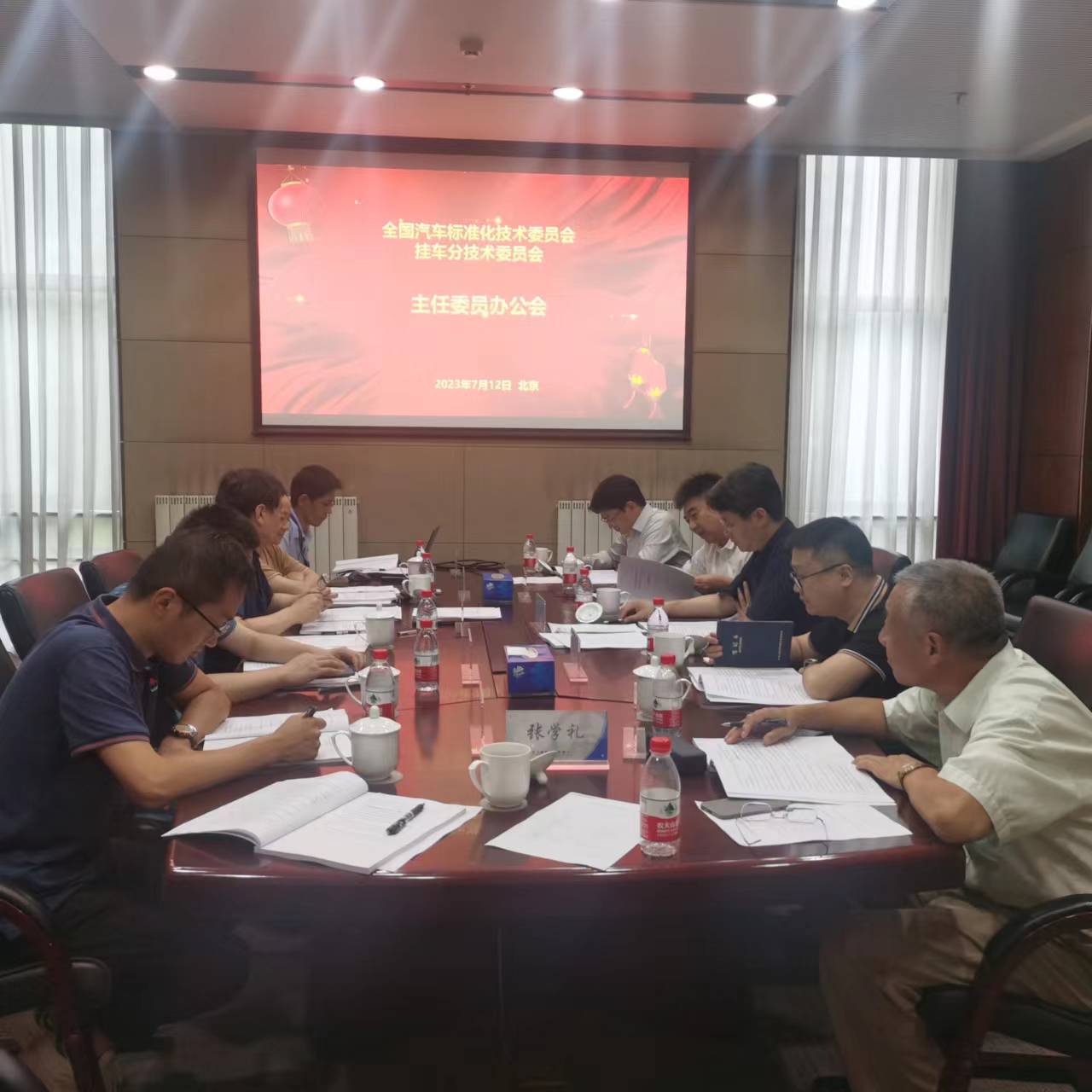 微信圖片_20230721170323.jpg 微信圖片_20230721170323.jpg