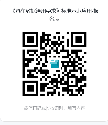 圖片1.png 圖片1.png