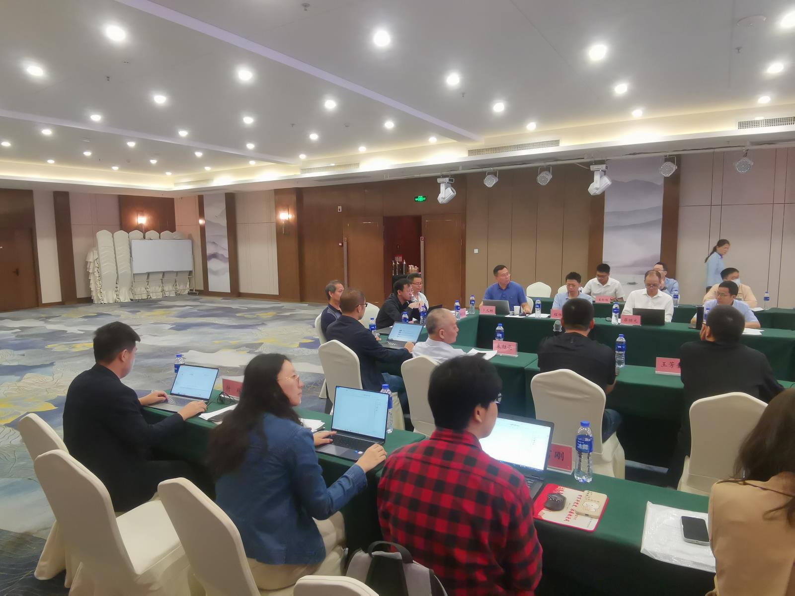 會議圖片-2.jpg 會議圖片-2.jpg