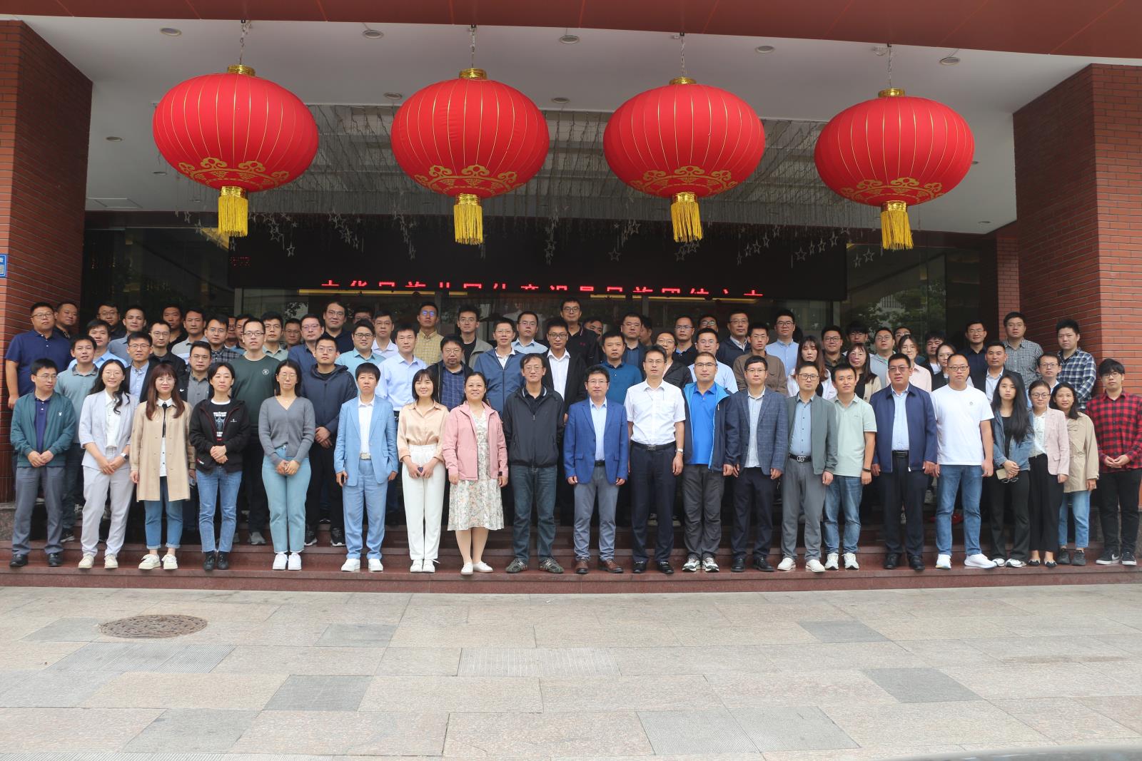 合照.jpg 合照.jpg