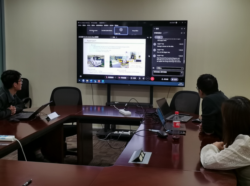 20230430聯(lián)合國世界車輛法規(guī)協(xié)調(diào)論壇電動汽車與環(huán)境（UN WP.29 GRPEIWG EVE）非正式工作組第61次會議在美國召開.png