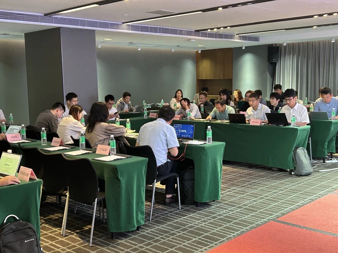 20230928GBT 《電動汽車車載動力電池耐久性要求及試驗方法 第1部分:輕型汽車》標準研討會在廣州召開.jpg 20230928GBT 《電動汽車車載動力電池耐久性要求及試驗方法 第1部分:輕型汽車》標準研討會在廣州召開.jpg