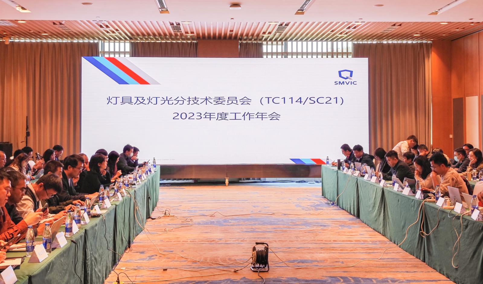 IMG_20231214_130904.jpg IMG_20231214_130904.jpg