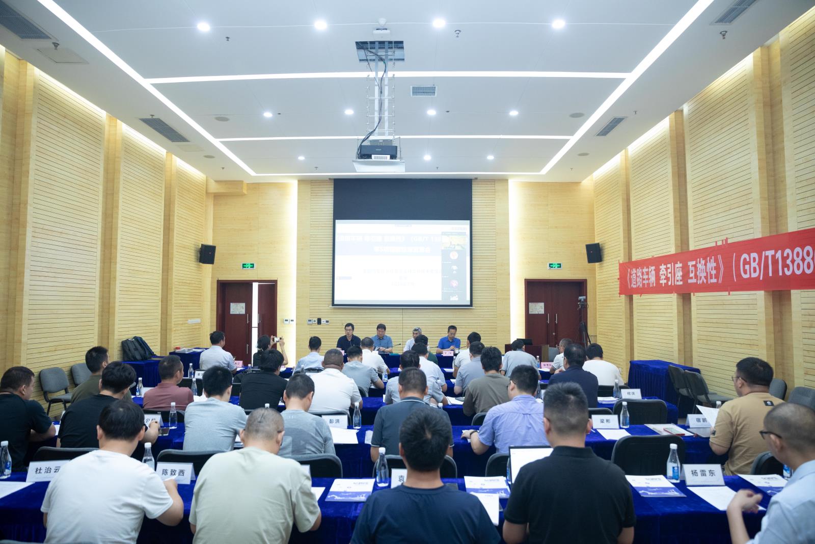 微信圖片_20240722173214.jpg 微信圖片_20240722173214.jpg