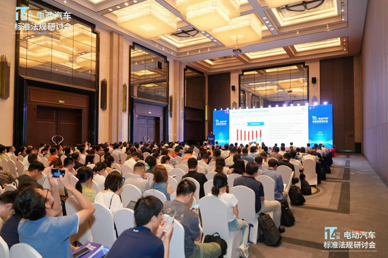 6-會(huì)場(chǎng)照片.jpg 6-會(huì)場(chǎng)照片.jpg